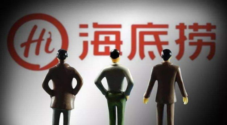 海底撈上市后，創(chuàng)始人張勇立即移民新加坡