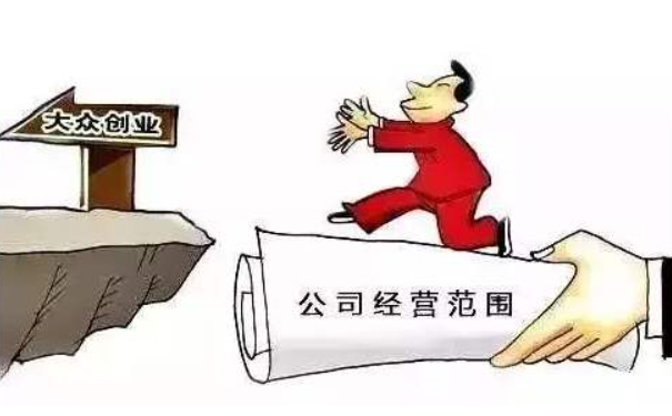 鄭州注冊(cè)建材商貿(mào)有限公司，可選建材種類