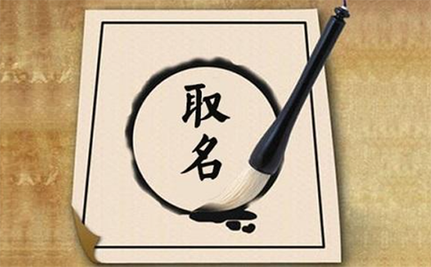 鄭州營(yíng)業(yè)執(zhí)照字號(hào)禁用字范圍總結(jié)