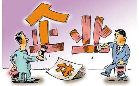 鄭州惠濟區(qū)民辦教育注冊要求，需要辦理辦學許可證嗎？