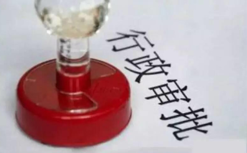 國家義務(wù)教育質(zhì)量監(jiān)測(cè)方案（2022年修訂版）