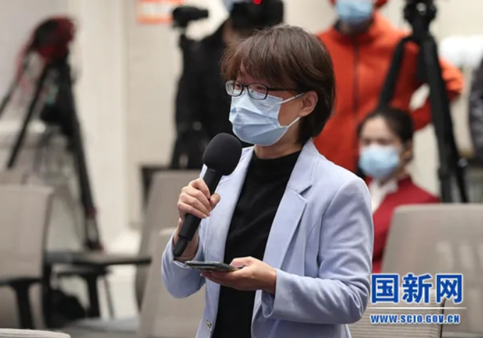 國(guó)新辦舉行制造業(yè)中小微企業(yè)緩稅政策國(guó)務(wù)院政策例行吹風(fēng)會(huì)