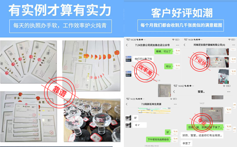 小美熊代辦鄭州自貿(mào)區(qū)工商注冊(cè)案例