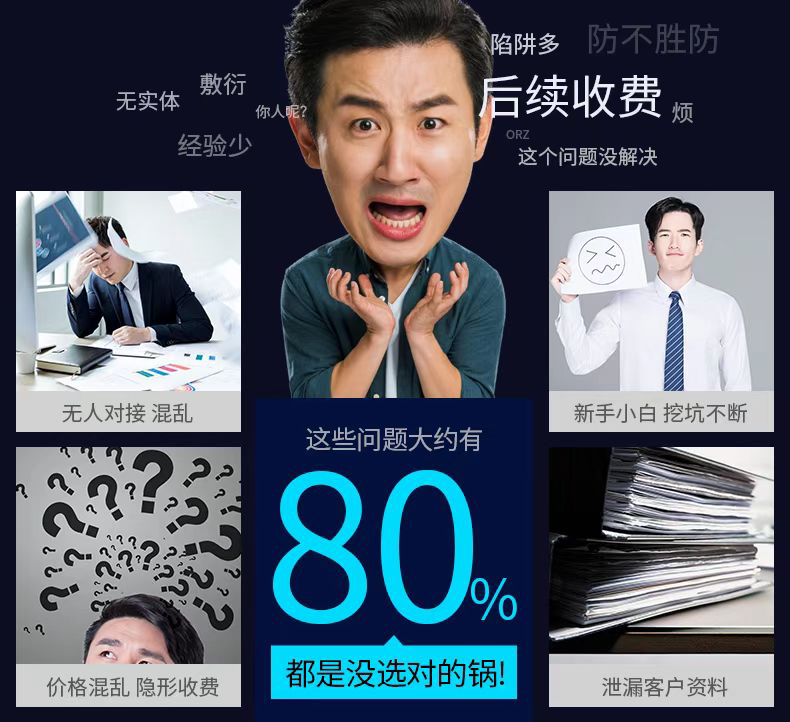 河南掌上工商簽名收不到驗證碼？