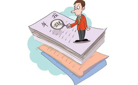 第二類(lèi)增值電信業(yè)務(wù)年報(bào)怎么填？第二類(lèi)增值電信業(yè)務(wù)年報(bào)怎么查