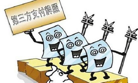 EDI許可證有全國(guó)的嗎？互聯(lián)網(wǎng)金融公司該如何申請(qǐng)EDI資質(zhì)牌照？